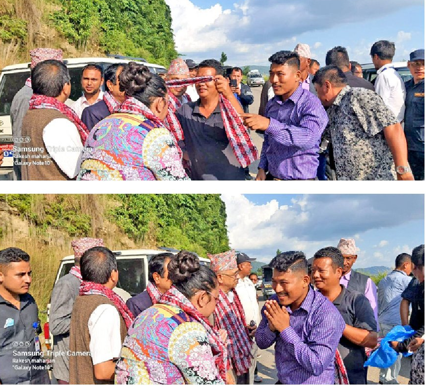 Mahachat Nepal 1