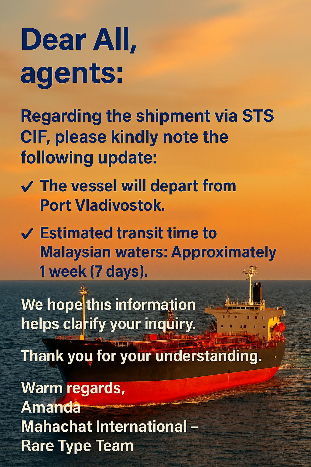 MHC CIF Notification